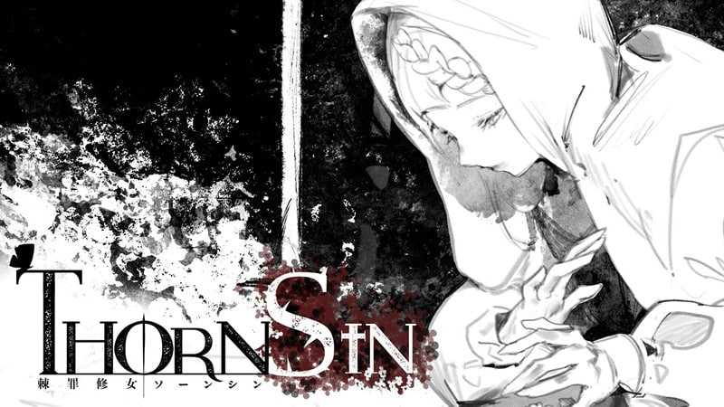 【ACT/官中/动态】ThornSin 棘罪修女 V0.5.9 官方中文版【3.15G】【微云网盘】-飞雪acg论坛