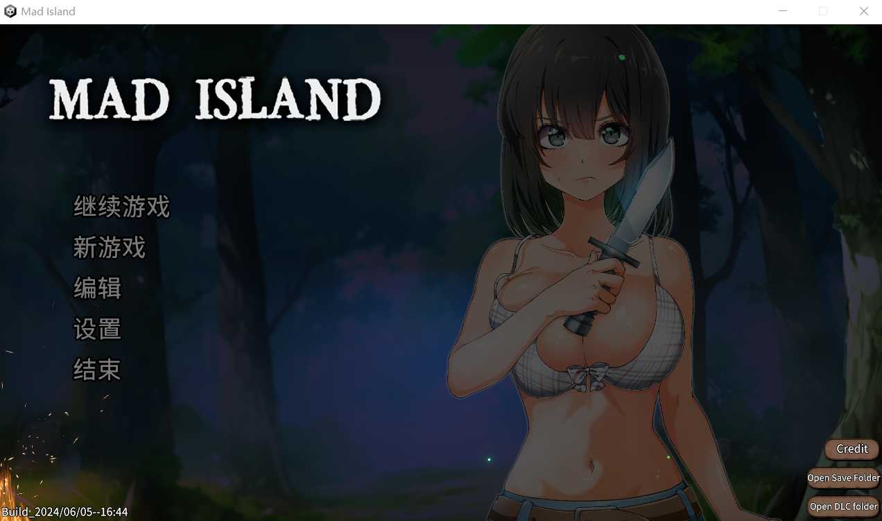 【SLG/官中/动态】生存游戏/サバイバルゲーム / Mad Island Ver0.0.6 官方中文步兵版+DLC【1.2G】【微云网盘】-飞雪acg论坛