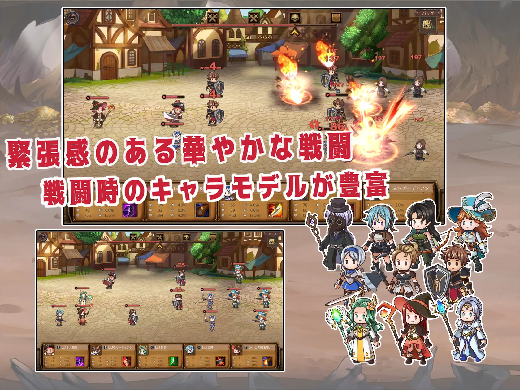 【RPG/官中/NTR】奧斯洛海傳説/欧斯罗之海的传说/オスロの海の伝説[945M/度盘]-飞雪acg论坛