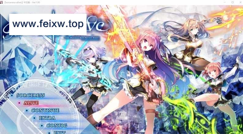 【大型ADV/汉化】世界末日陨落之星~theWorld’sEndFallenStar 精翻汉化版【PC+安卓模拟器/7G】【百度网盘/秒传】-飞雪acg论坛