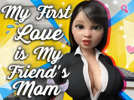 [SLG/PC/机翻汉化] My First Love Is My Friend’s Mom [700M/百度]-飞雪acg论坛