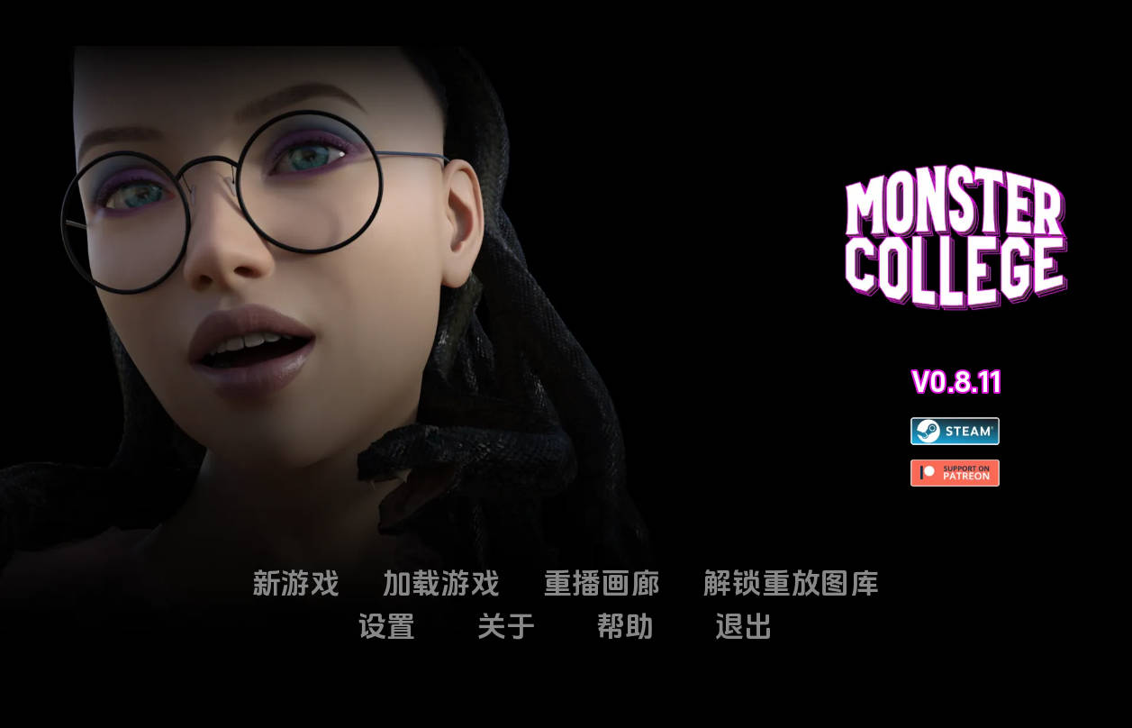 [SLG/汉化] 怪物学院/Monster College v0.8.11 [832M/WY]-快乐广场