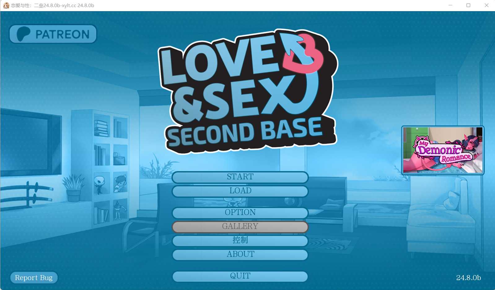 【后宫社保SLG/汉化/调教】 爱与性：二垒 Love & Sex Second Base24.8.0b 汉化版【2.9G】【微云网盘】-飞雪acg论坛